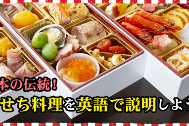 焼き鳥は英語で何という メニューにある各部位の英訳や説明について ネイティブキャンプ英会話ブログ 焼き鳥は英語で何という メニューにある各部位の英訳や説明について ネイティブキャンプ英会話ブログ