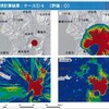 原発マモンは理性を麻痺させる