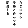 【サイタ】ギター弾き語りレッスンブログ今日も更新♪