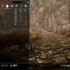 Skyrim SE版のCreation Clubの日本語MODアップデート適用方法