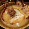 麺場 田所商店 北名古屋店