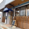 【宮古島】Cafe azzurro