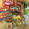 日本の家族から食べ物などを送ってもらいました