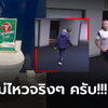 ข่าวโมโตจีพีวันนี้ เกินจะทนไหว! "ดายเออร์" แว่บออกจากสนามก่อน "เฮียมู" หัวร้อนวิ่งตาม