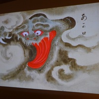 幽霊・妖怪画コレクション