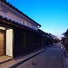 【衝撃】橿原市が熱い！古代首都の秘密と若者人気の理由とは