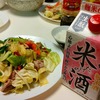 日常：沢の鶴 米だけの酒 純米酒を飲んでいる