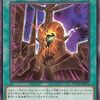 リターン・オブ・ザ・デュエリスト【装備魔法をサーチ・回収】