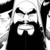 【BLEACH】王属特務の零番隊www