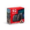 Switch2が発売。楽天やメルカリの転売価格はいくら？