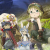 【ネタバレ感想】劇場版「メイドインアビス 目覚める神秘」クラヴァリ先輩の存在感と新たな旅の前哨戦