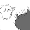 悪夢を見るちいかわ　〜夢は見るものではなく叶えるもの〜