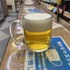 ナゴヤドームの試合前にルーティンができました