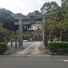 【長崎県諫早市】高城神社