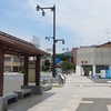 【乗車記】宮島口空港線0001便(広島空港/宮島口駅)