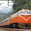 台湾 228連休の列車