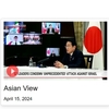 棋聖戦，山﨑八段が挑戦者決定戦へ！etc.