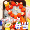 ミャクミャク弁当 作り方☆簡単に赤ソーセージを使ったよ♪