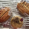菓子パン２割引
