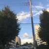 雲
