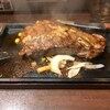 いきなり！ステーキの創業価格フェアでアンガス牛サーロインステーキ315g食べてきた。