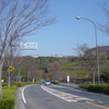 自転車：鎌倉・葉山・逗子をめざして