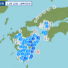 熊本県で震度２（１８：０５）