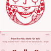 Young Juvenile Youth「More For Me, More For You」