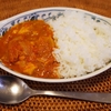 ヤバイスパイス屋さんカレー