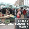 ★★★★★ Broadway Market（ブロードウェイマーケット）