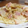 タケノコとベーコンのパスタ〜春の正解はこれ、タケノコのシャクシャクで勝つ和風パスタ