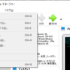 VirtualBoxのubuntuで右クリック貼り付けする