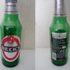 BECK&#039;S（ベックスビール）：ドイツ