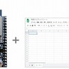 IoTで水耕栽培 第5回目。Googleスプレッドシートに測定データを送信します