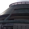 大河原町　EZUKO HALL | えずこホール（仙南芸術文化センター）を見学してきました