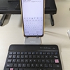 Androidスマホと、Bluetoothミニキーボードで書く（その３）