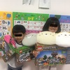 6歳と4歳の誕生日にマインクラフトのレゴをプレゼント