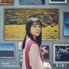 kibi / 上白石萌音 (2024 48/24)