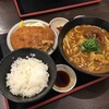 パチンコ屋併設の食堂