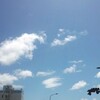  久々に朝から(かなり)すっきりした青空