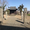 諏訪神社＠前橋市公田町