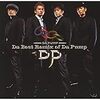 DA PUMP/Com'on! Be My Girl!(D-Z Sand Storm Entrance Mix)