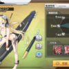 【アズレン】13-4ボス潜水艦戦闘確定方法