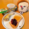 今日からホットで。