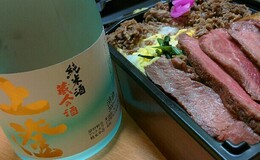 記事を見る