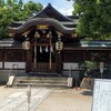 晴明神社④