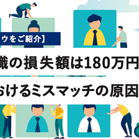 ストレス耐性とは 組織を強くするなら把握しておくべきことを徹底解説 エンゲージ採用ガイド ストレス耐性とは 組織を強くするなら把握しておくべきことを徹底解説 エンゲージ採用ガイド