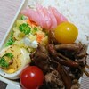 ここ最近の弁当