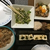 （６／１０）我が家のおうちご飯