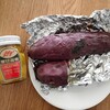 【砂糖なし】焼きいもで、砂糖なしの簡単栗きんとんを作りました